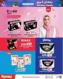 Aswaq Ramez catalogue week 9 Page 17