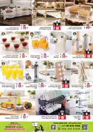 Ansar Mall catalogue Page 15