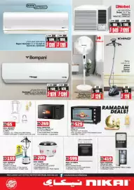 Ansar Mall catalogue Page 29