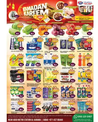 M Citymart catalogue (valid until 1-03)