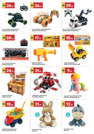 Grand Emirates Market catalogue week 9 Page 12