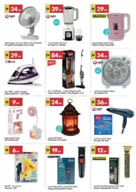 Grand Emirates Market catalogue week 9 Page 10