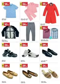 Grand Emirates Market catalogue week 9 Page 11