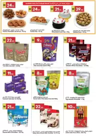 Grand Emirates Market catalogue week 9 Page 3