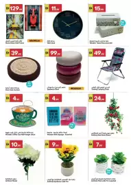 Grand Emirates Market catalogue week 9 Page 9