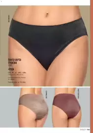 Catálogo Ilusión Página 111