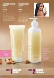 Catálogo Ilusión Página 250