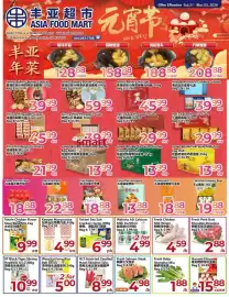 Asian Food Centre flyer week 9 Page 1