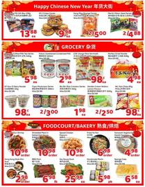 Foody Mart flyer week 9 Page 4