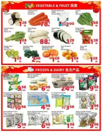 Foody Mart flyer week 9 Page 2