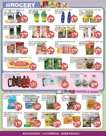 Fresh Palace Supermarket flyer week 9 Page 2