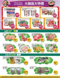 Full Fresh Supermarket flyer week 9 Page 4