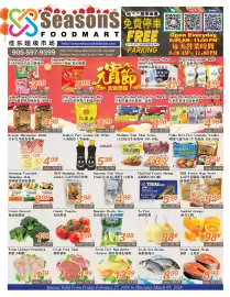 Seasons Foodmart flyer week 9 Page 1