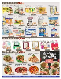Seasons Foodmart flyer week 9 Page 2