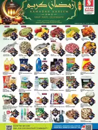 Safari Hypermarket catalogue Page 1