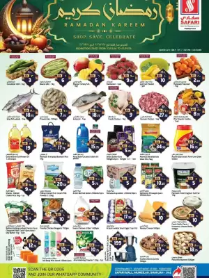 Safari Hypermarket catalogue (valid until 1-03)