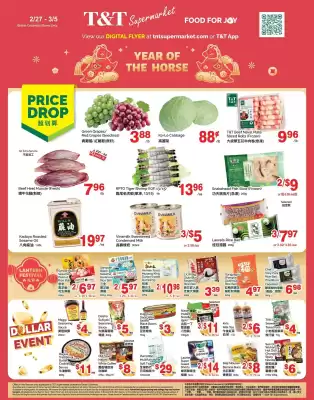 T&T Supermarket flyer (valid until 5-03)