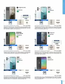 Catálogo Movistar Página 13