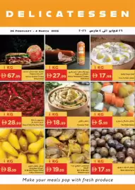 Istanbul Supermarket catalogue week 9 Page 1