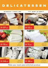 Istanbul Supermarket catalogue week 9 Page 2