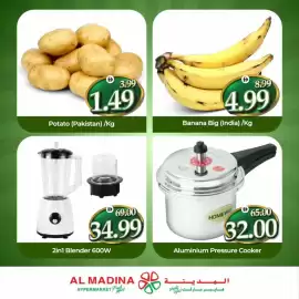Al Madina catalogue Page 3