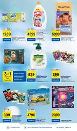 Tesco akciós újság | Szupermarket Oldal 8