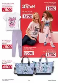 Kik akciós újság Oldal 11