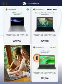 Volantino Unieuro Pagina 6