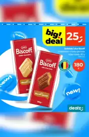 Dealz gazetka tydzień 9 Strona 3