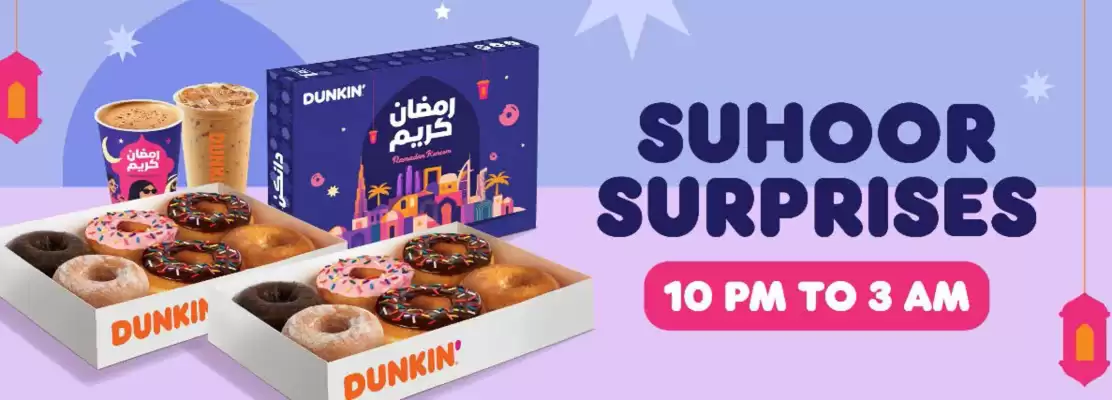 Dunkin Donuts catalogue (valid until 6-03)