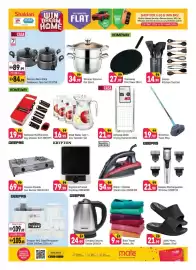 Shaklan leaflet Page 11