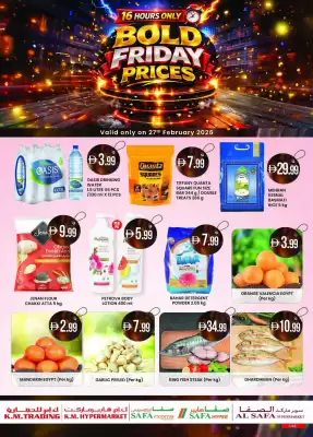 KM Trading catalogue (valid until 27-02)