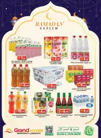 Grand Hyper Market catalogue Page 10