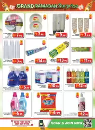 Grand Hyper Market catalogue Page 17