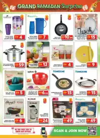 Grand Hyper Market catalogue Page 22