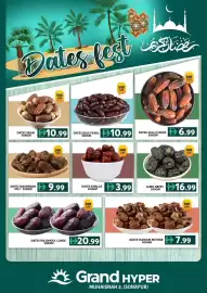 Grand Hyper Market catalogue Page 7