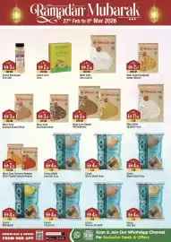 West Zone Supermarket catalogue Page 12