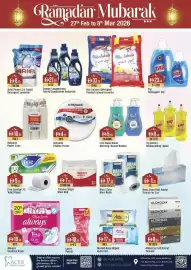 West Zone Supermarket catalogue Page 17