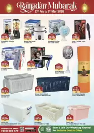West Zone Supermarket catalogue Page 18