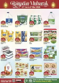West Zone Supermarket catalogue Page 2