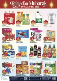 West Zone Supermarket catalogue Page 3