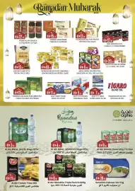 West Zone Supermarket catalogue Page 8