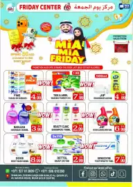 Friday Center catalogue week 9 Page 8