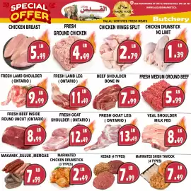 Al-Quds Supermarket flyer week 9 Page 2