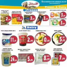 Al-Quds Supermarket flyer week 9 Page 6