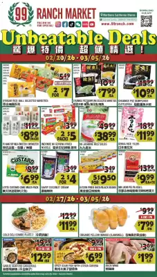 99 Ranch weekly ad (valid until 5-03)