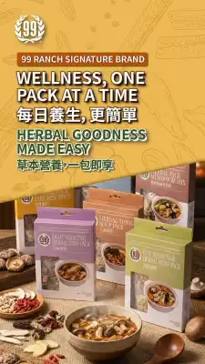 99 Ranch weekly ad (valid until 6-03)