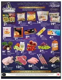 Apna Farm flyer Page 3