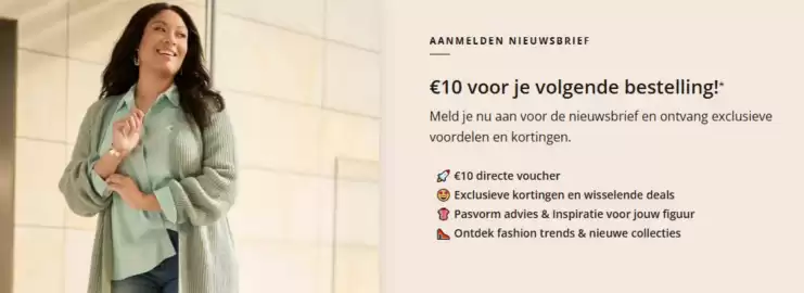 Ulla Popken folder Pagina 1