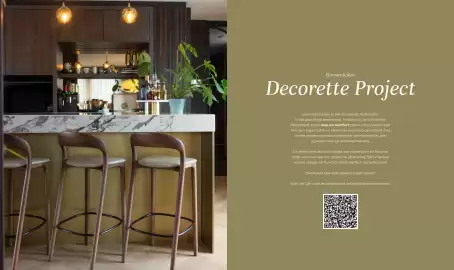 Decorette folder Pagina 7